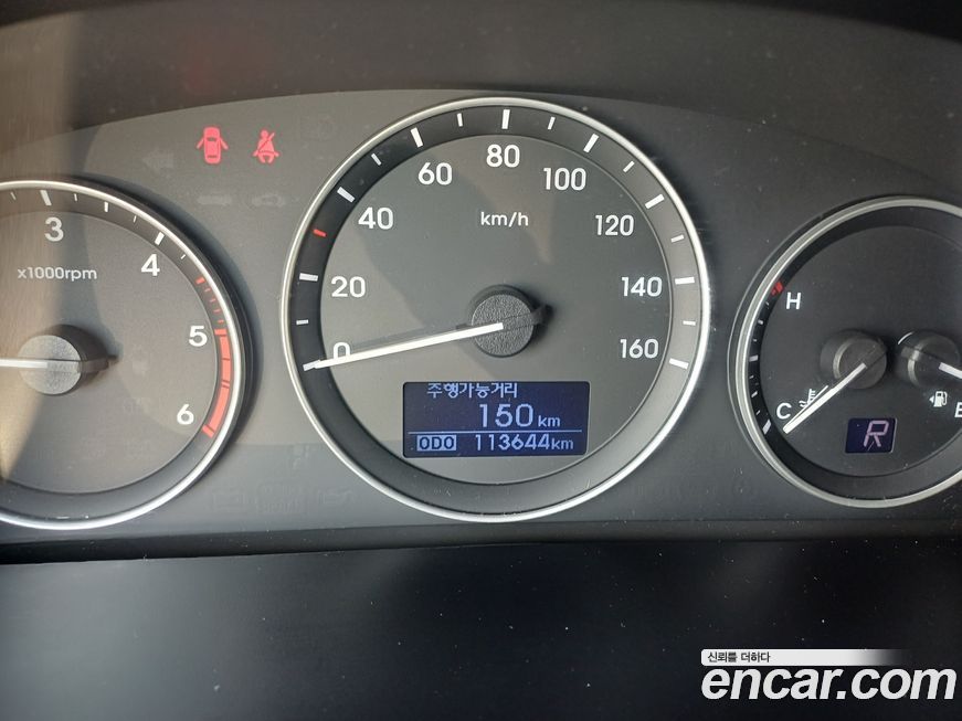 Hyundai Starex 2017