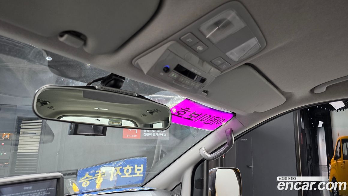 Hyundai Starex 2016