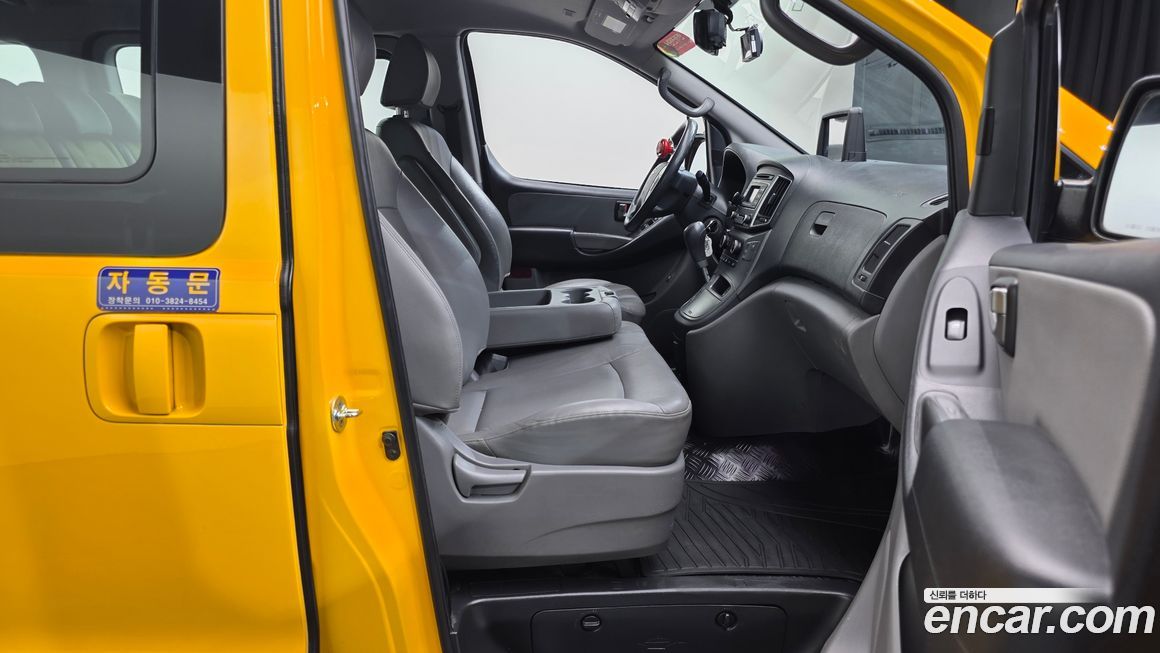 Hyundai Starex 2016
