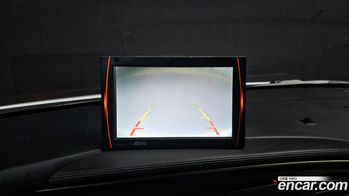 Kia K5 2015