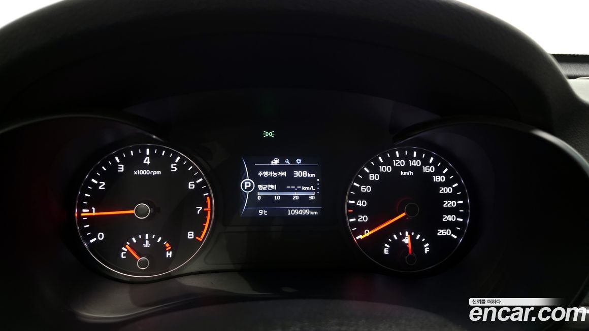 Kia K5 2016