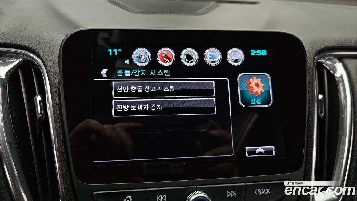 ChevroletGMDaewoo Malibu 2017