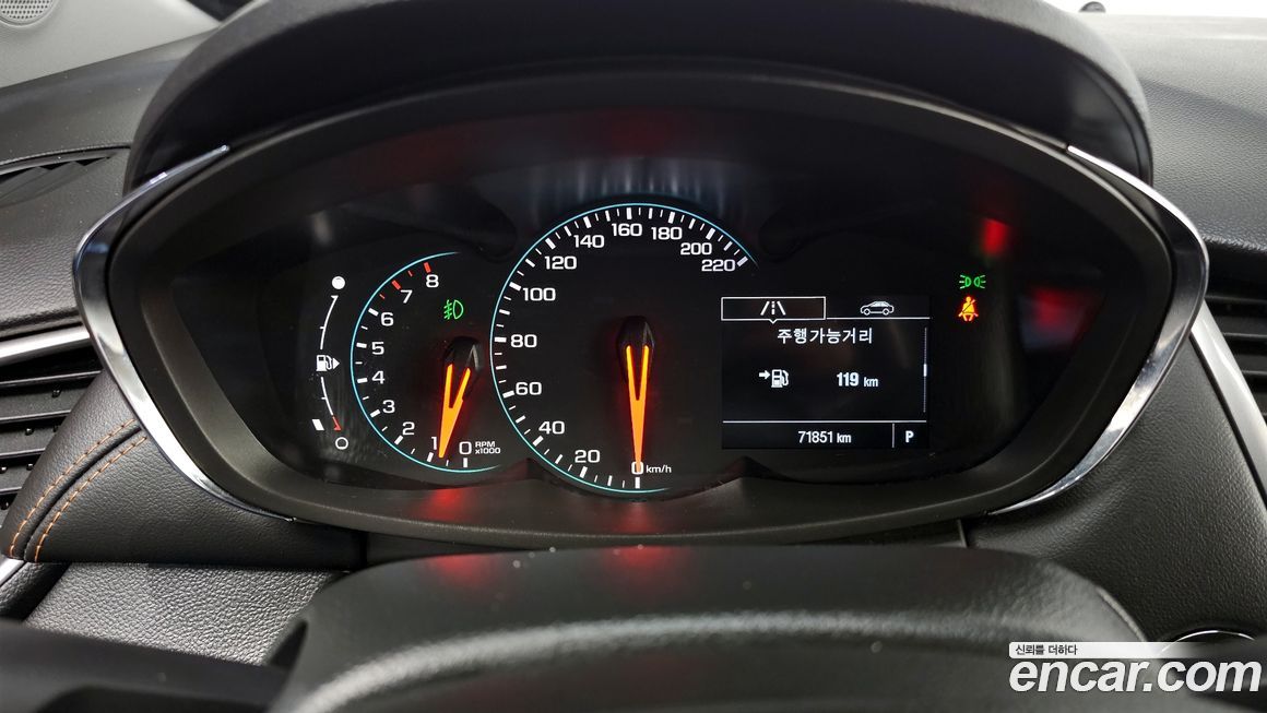 ChevroletGMDaewoo Trax 2020