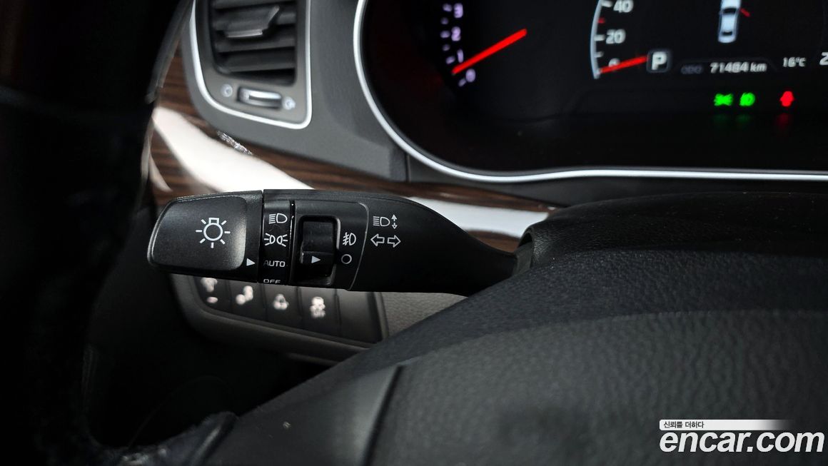 Kia K7 2016