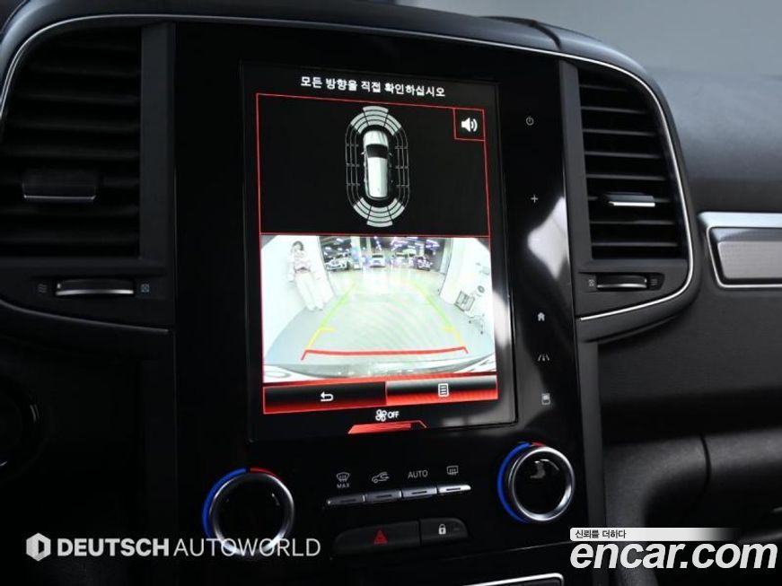 Renault-KoreaSamsung QM6 2017