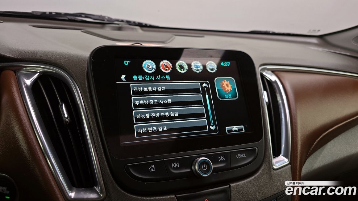 ChevroletGMDaewoo Malibu 2017