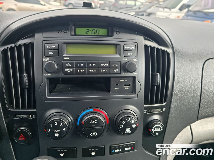 Hyundai Starex 2015