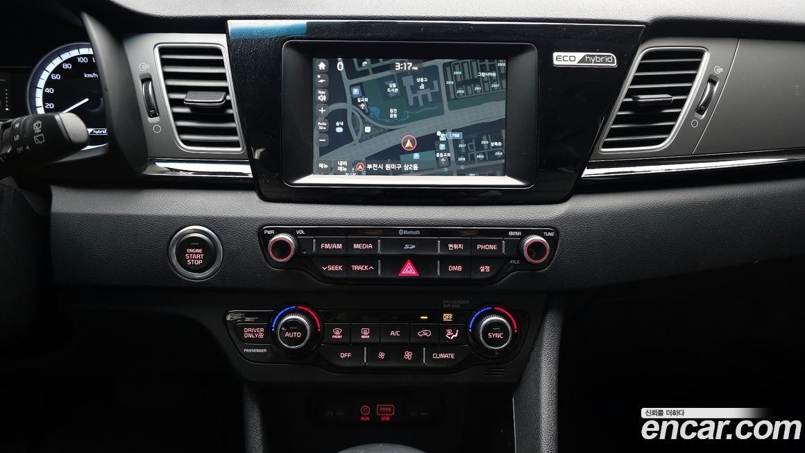 Kia Niro 2017