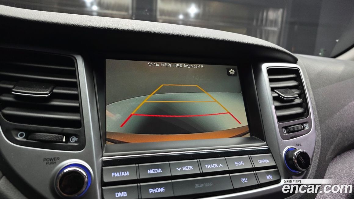 Hyundai Tucson 2017