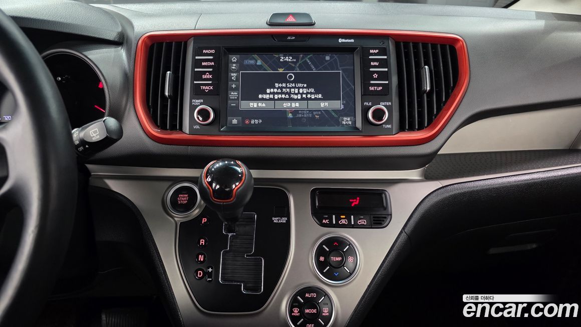 Kia RAY 2019
