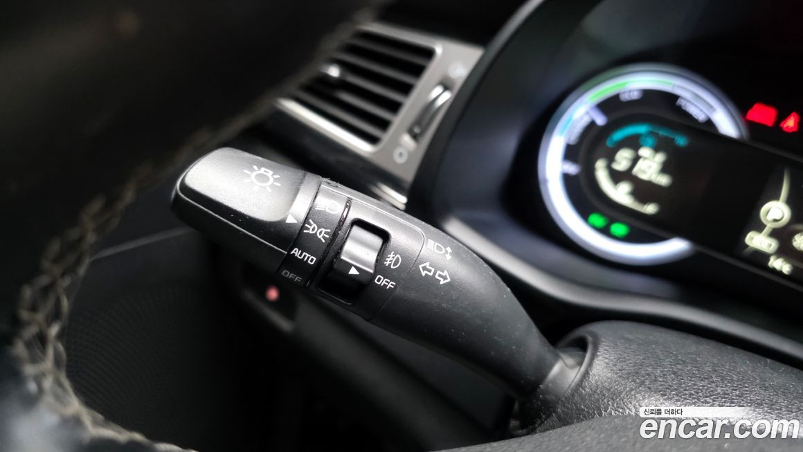 Kia Niro 2017