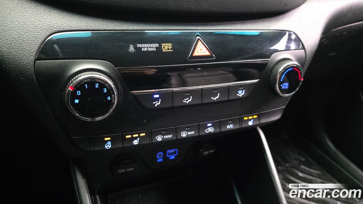 Hyundai Tucson 2017