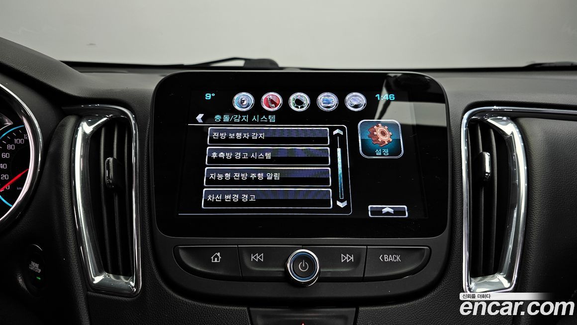 ChevroletGMDaewoo Malibu 2017