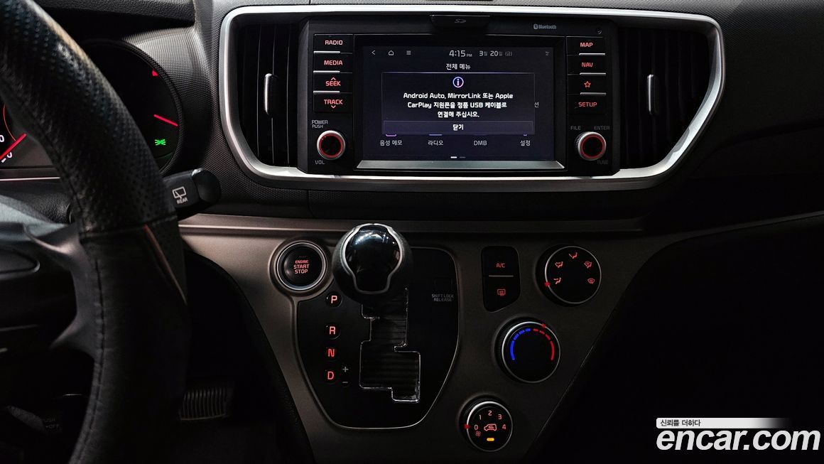 Kia RAY 2018