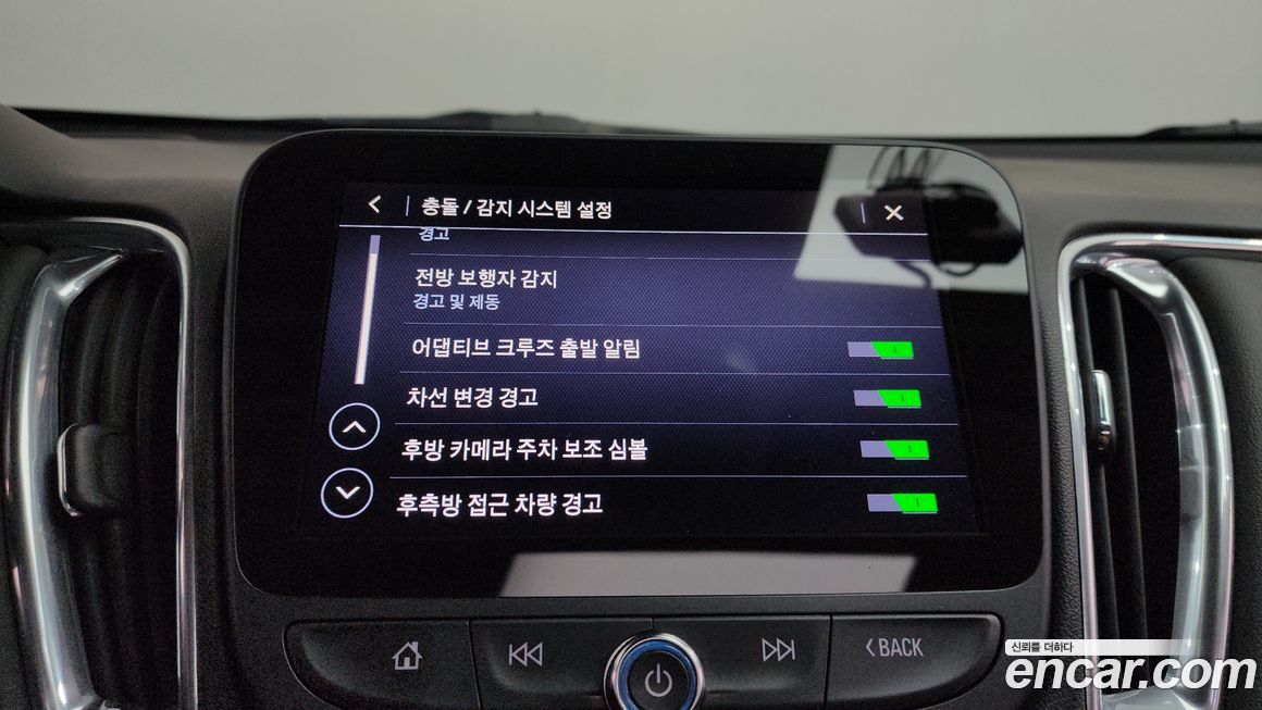 ChevroletGMDaewoo Malibu 2019