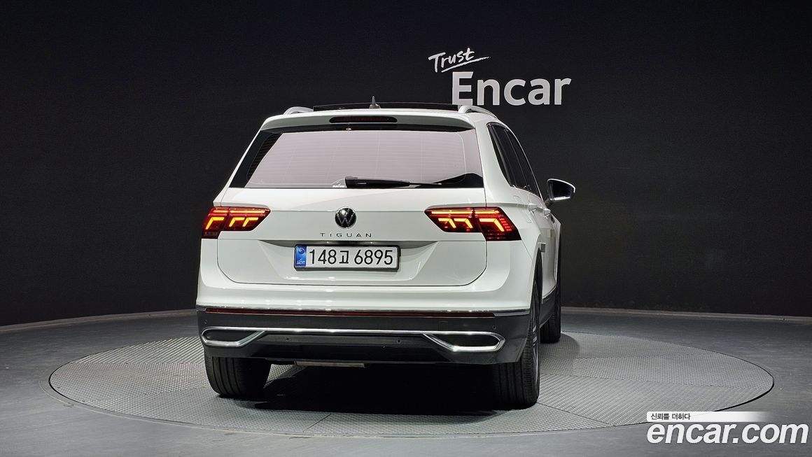 Volkswagen Tiguan 2022