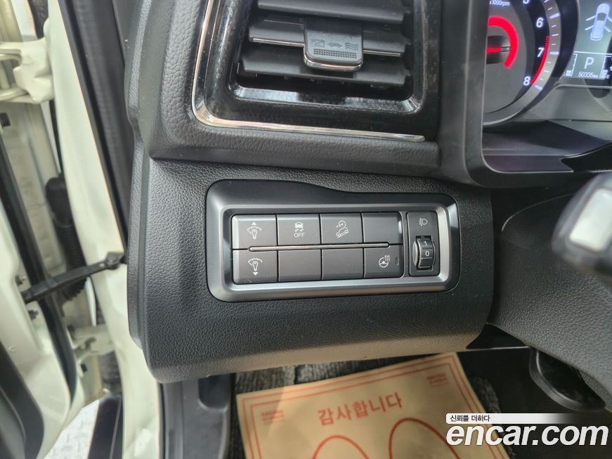 KG_Mobility_Ssangyong TIBOLI 2020