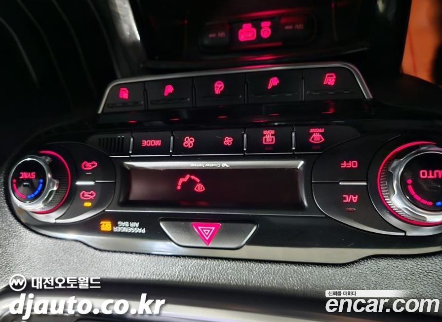 Kia Sorento 2017