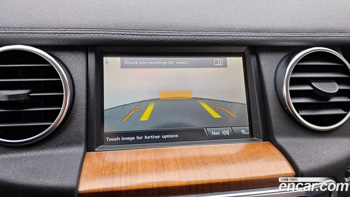Land Rover Discovery 2010