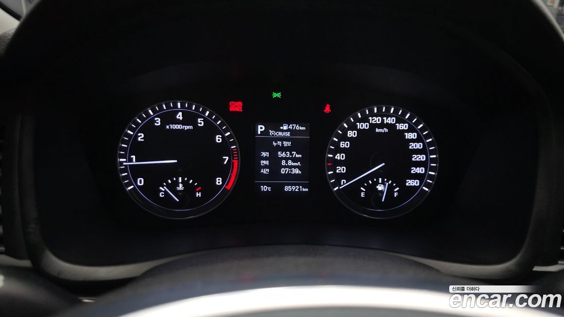 Hyundai Sonata 2018