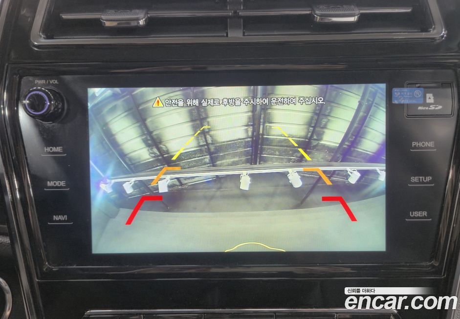 KG_Mobility_Ssangyong TIBOLI 2020