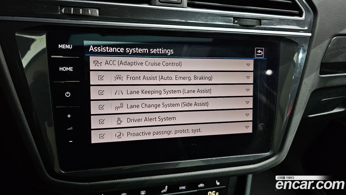 Volkswagen Tiguan 2022