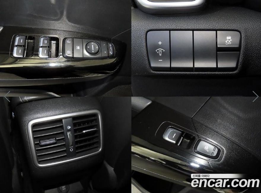 Kia Sportage 2018