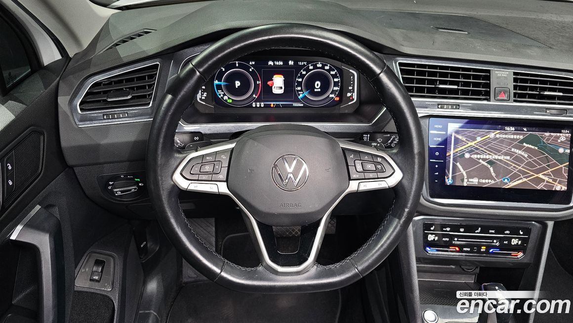 Volkswagen Tiguan 2022