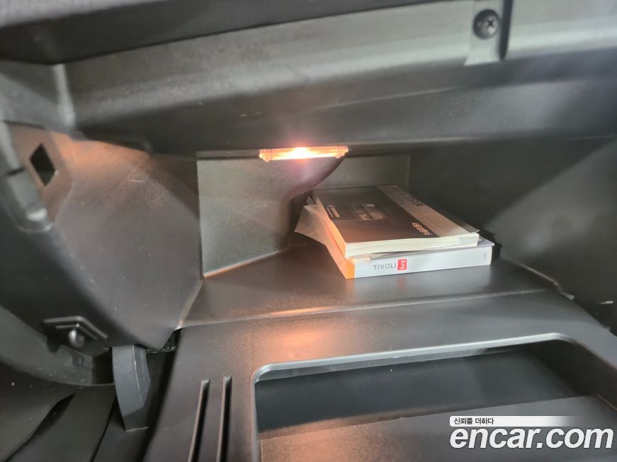 KG_Mobility_Ssangyong TIBOLI 2020