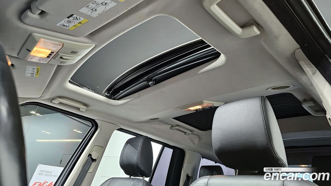 Land Rover Discovery 2010