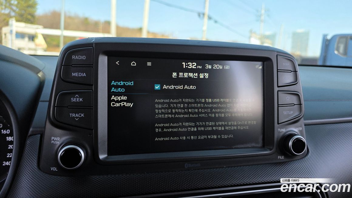Hyundai Kona 2020