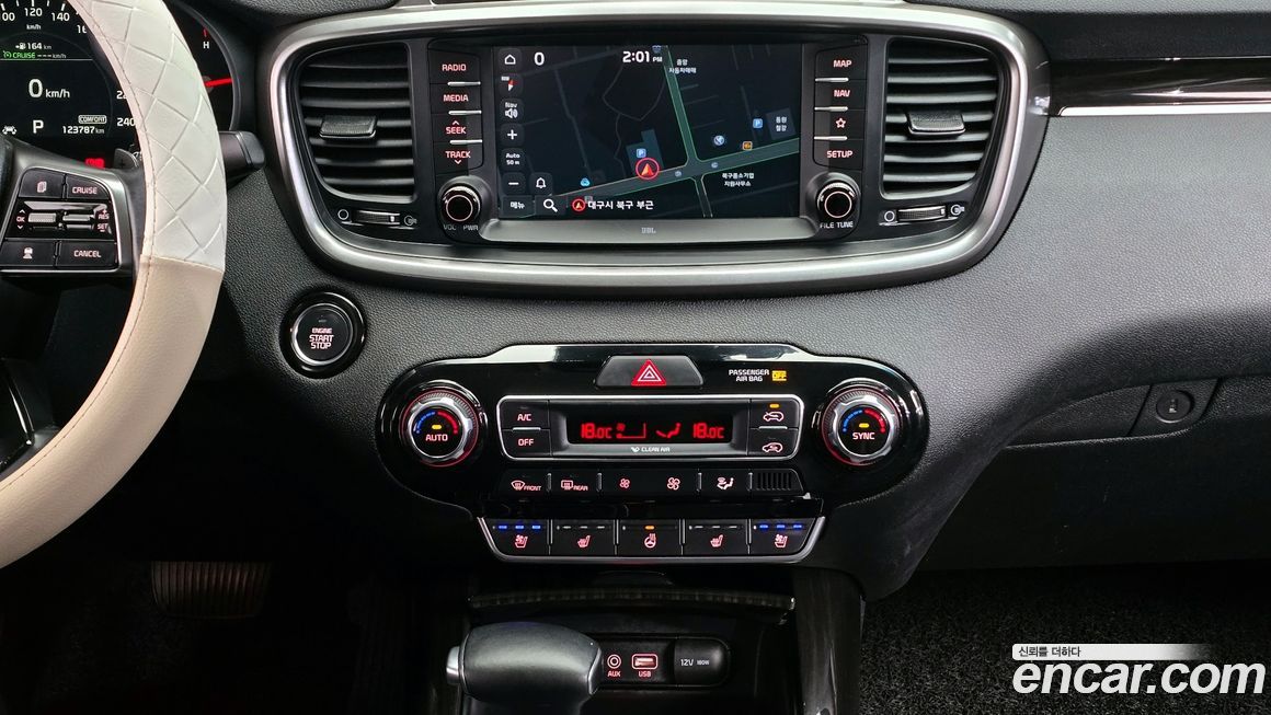 Kia Sorento 2018