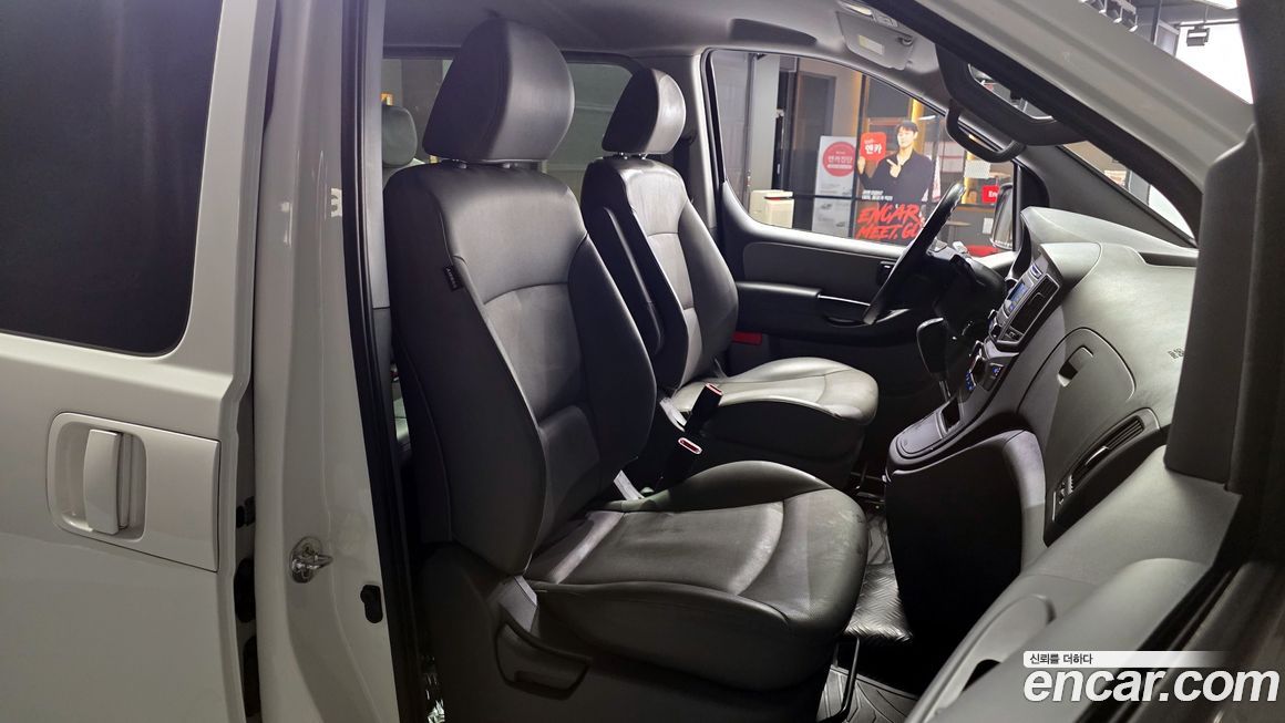 Hyundai Starex 2020