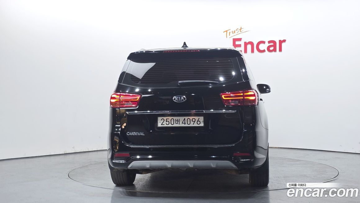 Kia Canival 2019