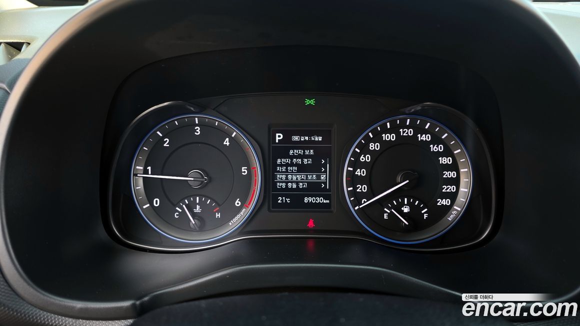 Hyundai Kona 2020