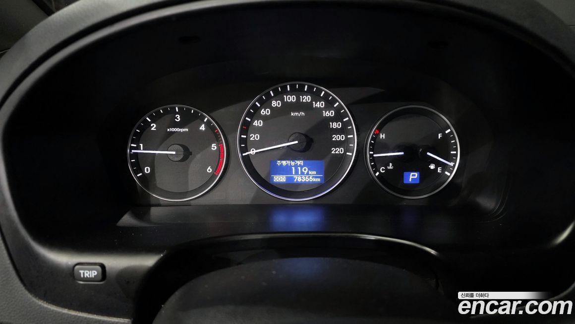 Hyundai Starex 2020