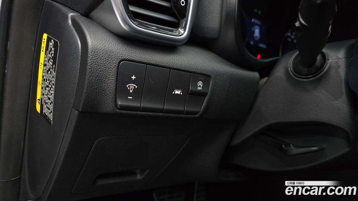 Kia Sportage 2019
