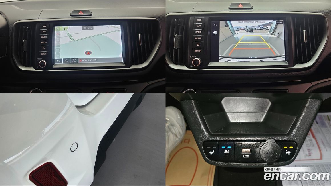 Kia RAY 2023