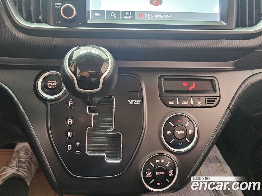 Kia RAY 2023