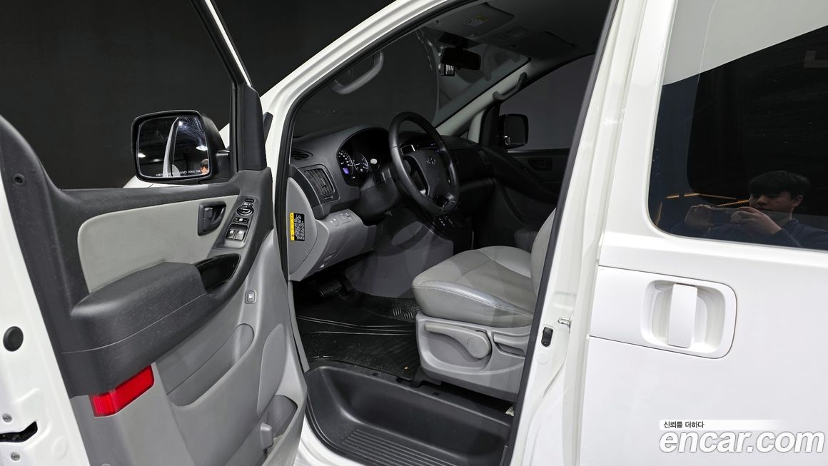 Hyundai Starex 2020