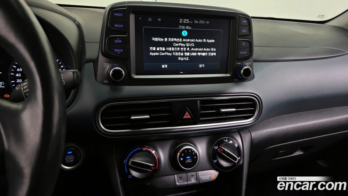Hyundai Kona 2018