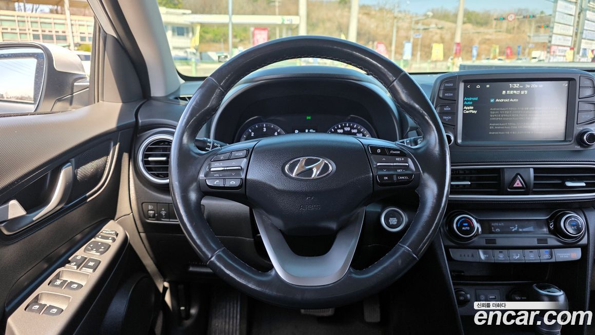 Hyundai Kona 2020