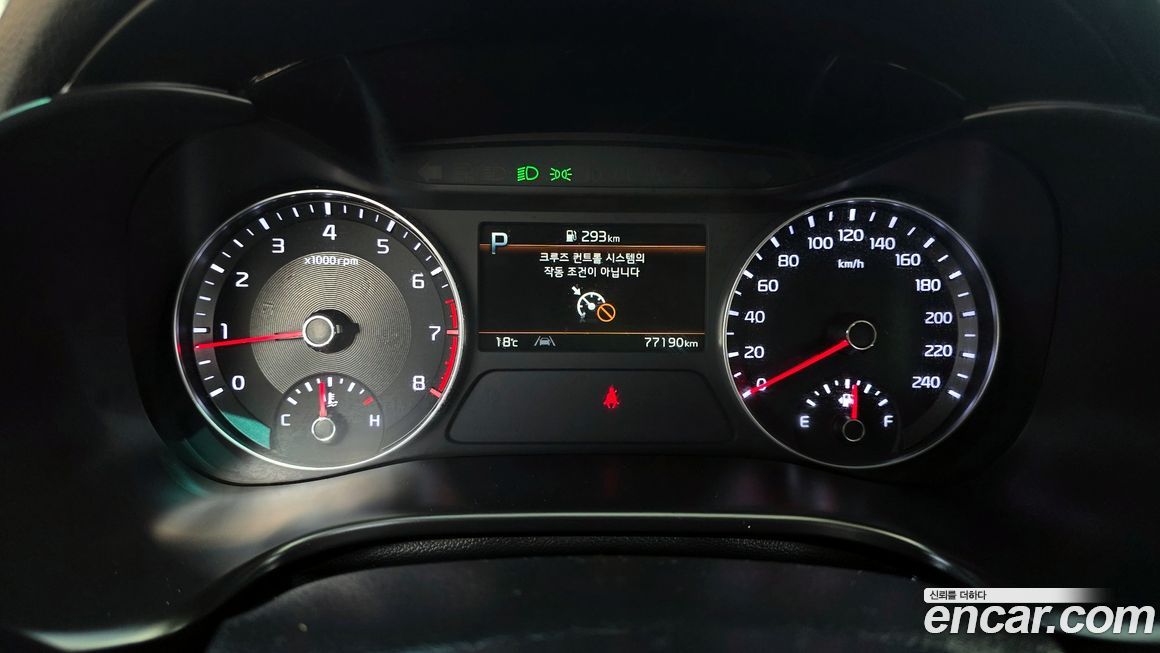 Kia K3 2022