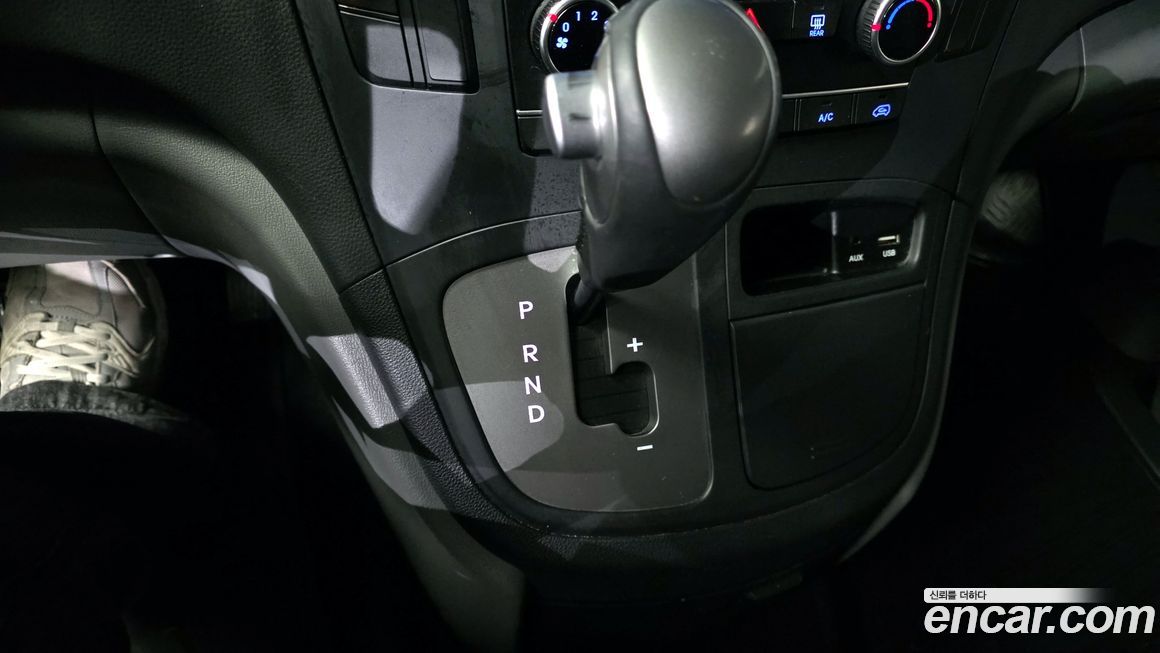 Hyundai Starex 2020