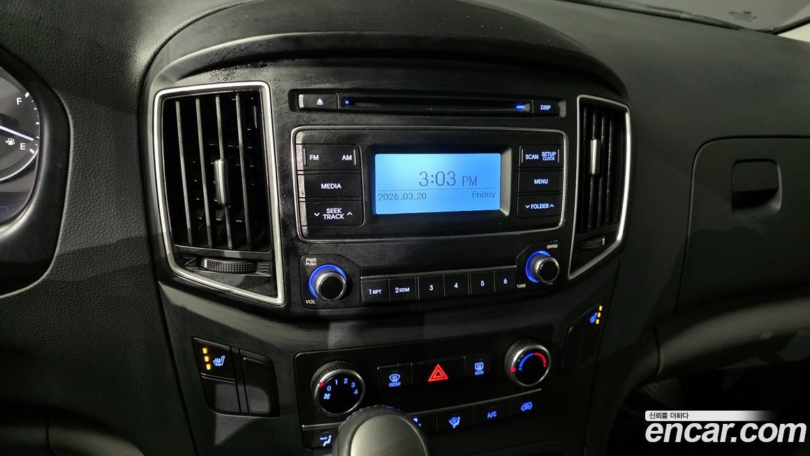 Hyundai Starex 2020