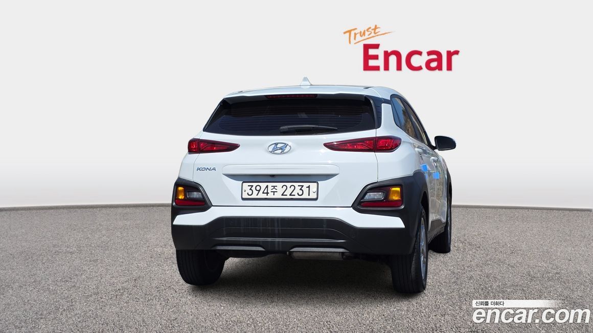 Hyundai Kona 2020
