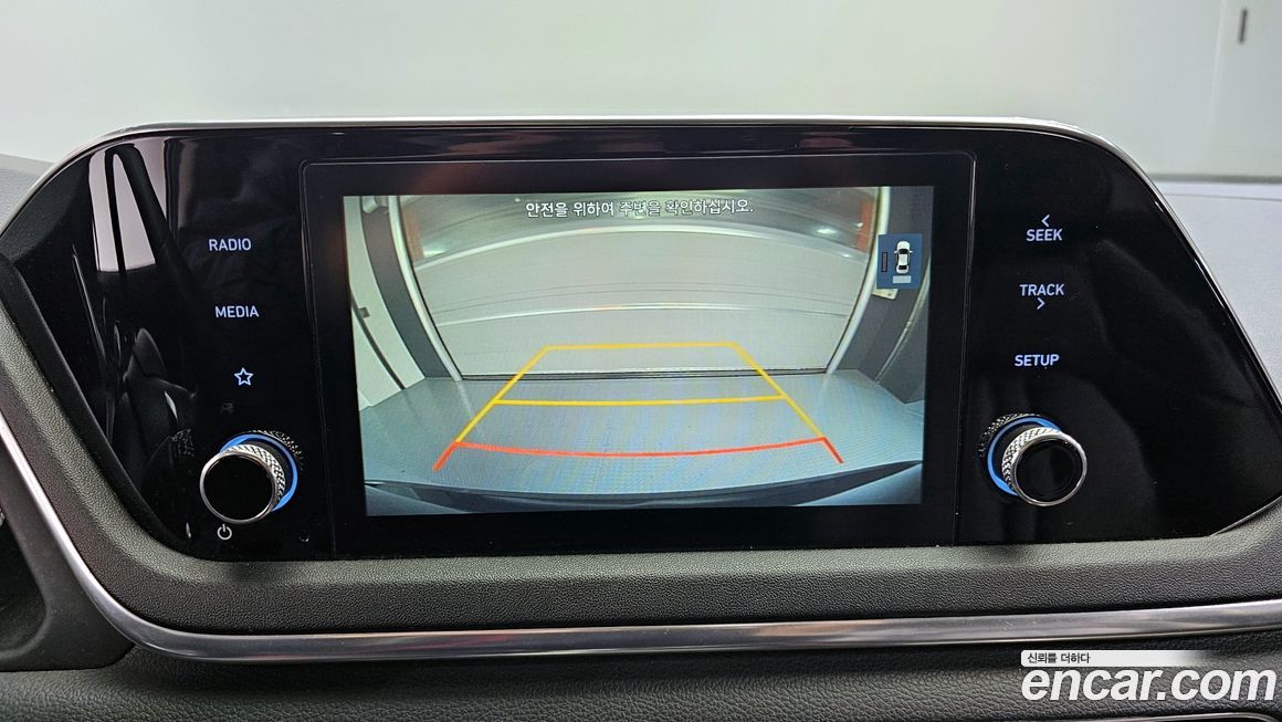 Hyundai Sonata 2020