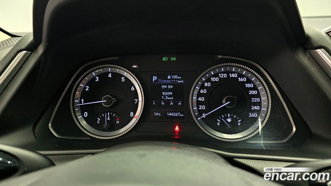 Hyundai Sonata 2020