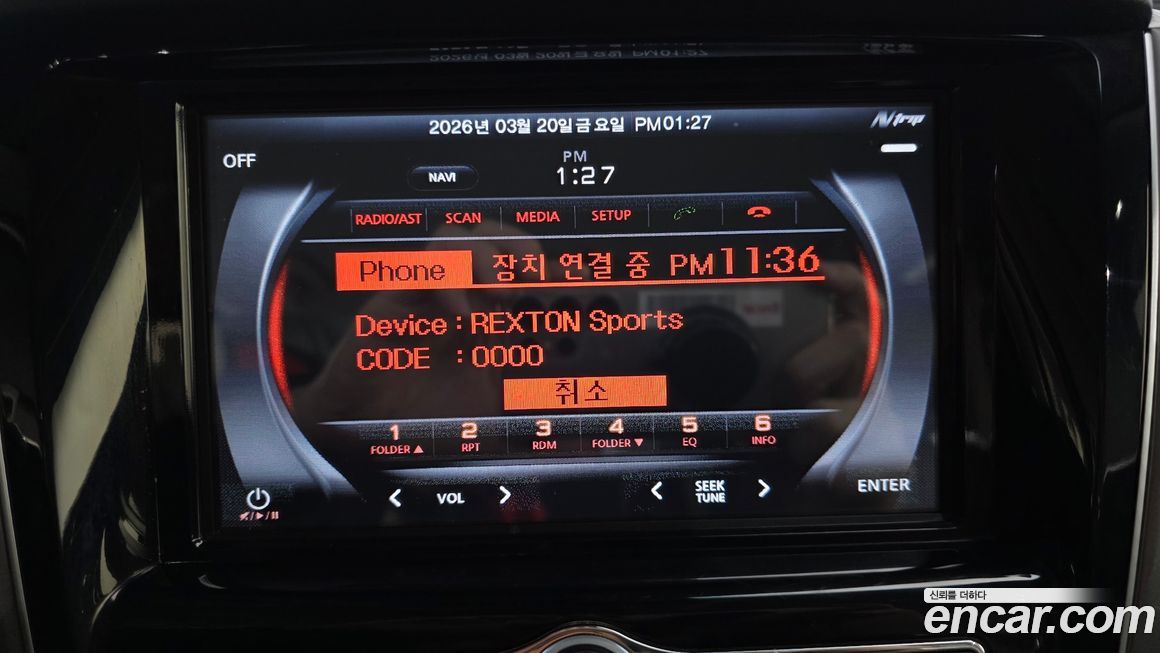 KG_Mobility_Ssangyong Rexton 2018