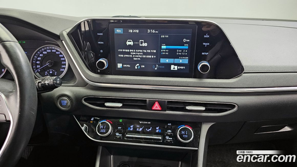 Hyundai Sonata 2020